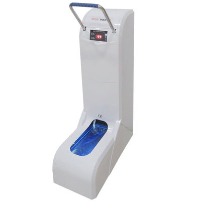 喜来客XZ200B智能全自动鞋套机XZ100A套鞋套机插电可加电池充电插