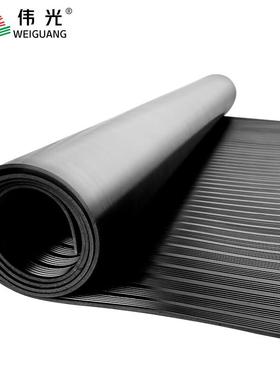 伟光(WEIGUANG)绝缘胶垫5mm10KV1米*5米黑色条纹防滑绝缘橡胶垫电