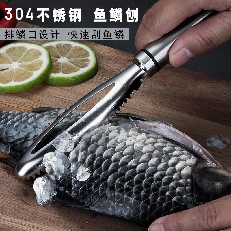 小天籁(XIAOTIANLAI)鱼鳞刨刮鳞器家用不锈钢打鳞器刮鱼鳞刷去鱼