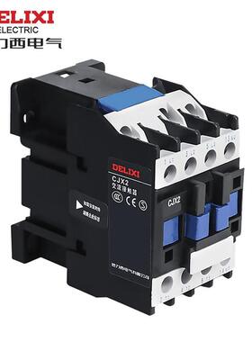 德力西电气CJX2-0901220V9A1NC50HzCJX2901M交流接触器220v