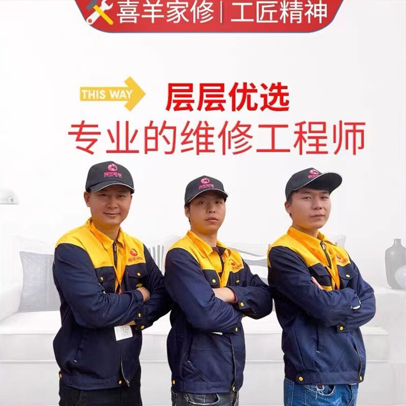 本地沙发换皮椅子翻新床头换皮布艺皮革皮具修复真皮沙发换皮塌陷