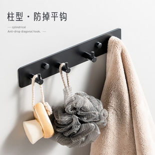 MegaCasa304不锈钢挂钩可免打孔墙壁衣柜挂衣钩浴室玄关毛巾衣服