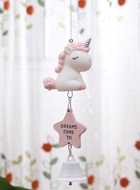 倾沫风铃独角兽风铃挂件七夕情人节送女生的闺蜜生日礼物送女朋友