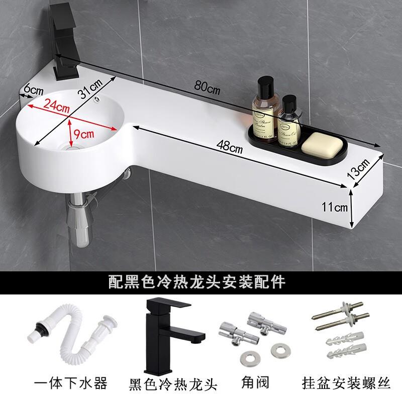 泓派卫浴小户型挂墙式洗手盆陶瓷洗脸盆马桶挂盆迷你窄长卫生间阳