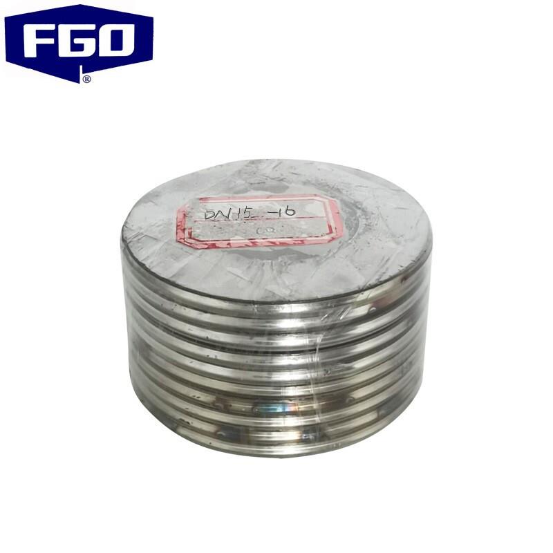 FGO金属缠绕垫片高温法兰密封石墨垫圈DN15(50片包)