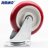 海斯迪克中型聚氨酯转向轮工业pu轮枣红色手推车板车脚轮5寸万向