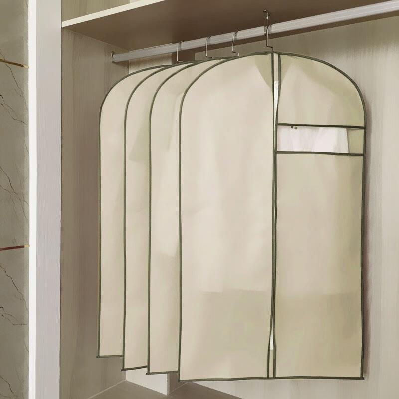 梦纳思衣服防尘罩五件套加厚无纺布大衣西服罩套收纳衣服挂袋防尘