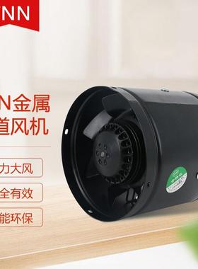 TNN管道风机厨房强力排抽风机轴流排气扇通风换气扇卫生间金属圆