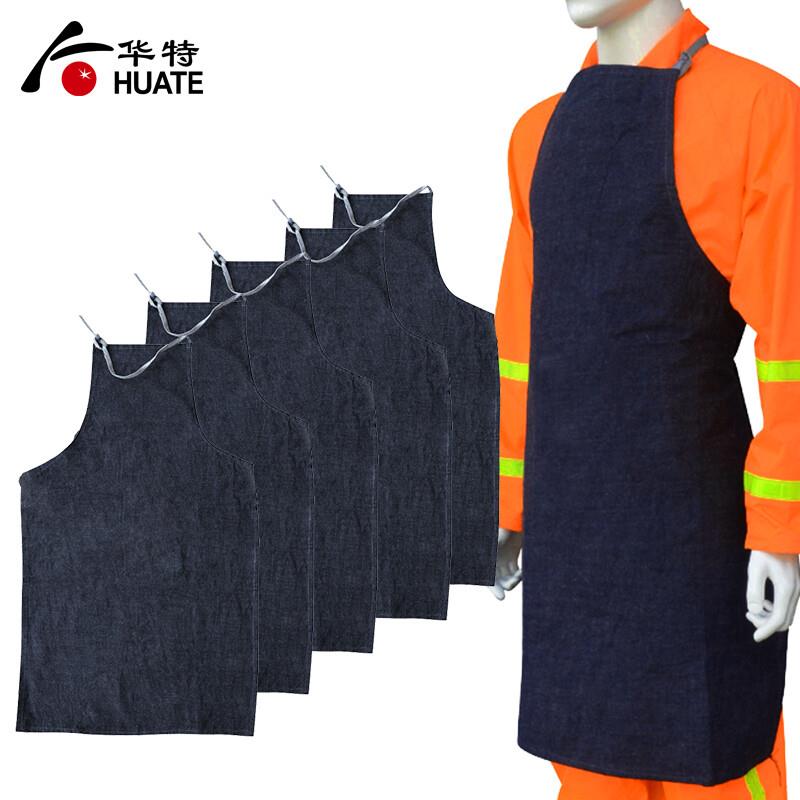 牛仔布围裙深蓝色挂脖男耐磨耐脏防污1米长清洁工作防护服劳保用