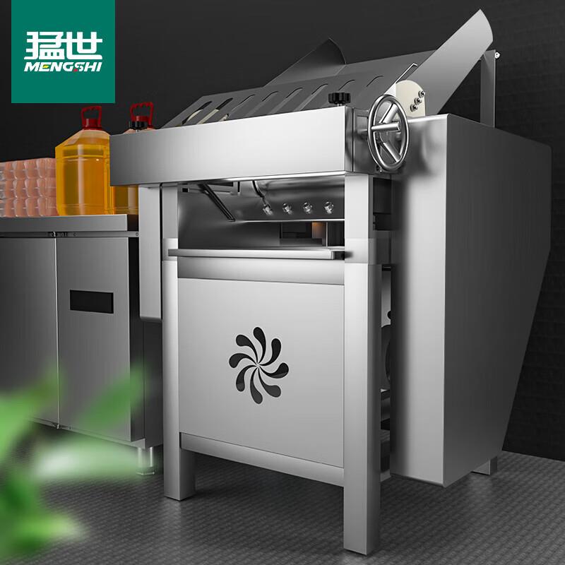 猛世压面机商用大型全自动不锈钢电动大型一体机立式擀面皮机饺子
