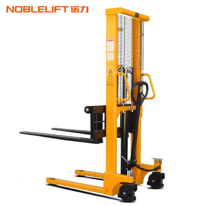 诺力(NOBLELIFT)手动叉车手动液压堆高车升降托盘装卸堆垛车SFH20