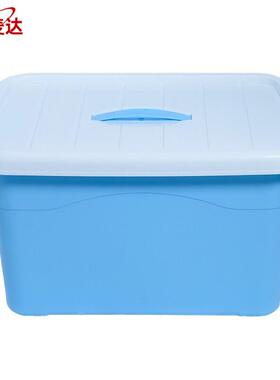 优麦达带提手收纳箱周转箱塑料储物箱杂物工具(蓝色8L)Y103