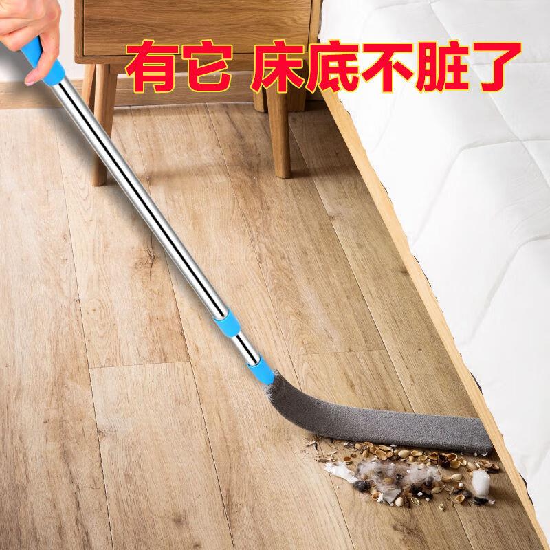 床底灰尘刷鸡毛掸子除尘家用扫灰神器缝隙清洁除尘掸打扫卫生工具