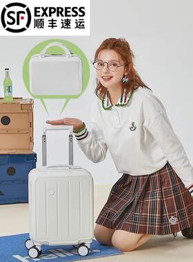 20*30*40春秋航空登机箱小型轻便拉杆行李箱学生旅行密码皮箱子贝