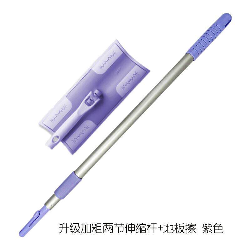 妍林satto好慷在家拖把家政保洁地板擦一次性静电除尘纸一拖净紫