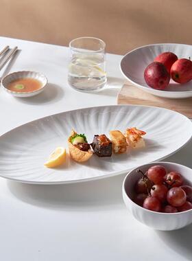 inmindhouse鱼盘家用蒸鱼盘子高颜值日式大号陶瓷轻奢椭圆形釉下