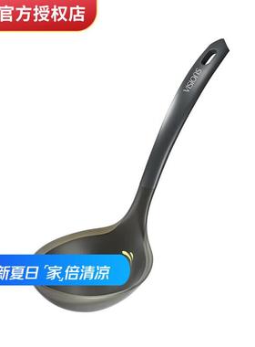 康宁可挂耐高温硅胶汤勺家用舀汤舀粥耐高温大汤勺康宁汤勺