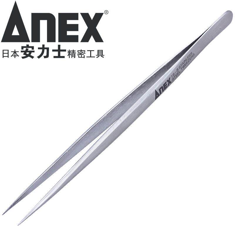 安力士牌(ANEX)精密不锈钢尖头直嘴镊子No.206元器件夹持极长细型