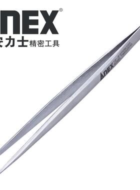 安力士牌(ANEX)精密不锈钢尖头直嘴镊子No.206元器件夹持极长细型
