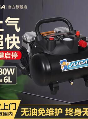 飓霸(JUBA)无油空压机220V小型气泵便喷真石漆空气压缩机木工家漆