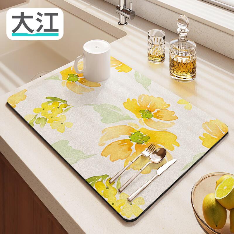 大江厨房吸水垫子台面碗盘干燥垫餐垫吸水杯垫免洗隔热垫沥水垫盛