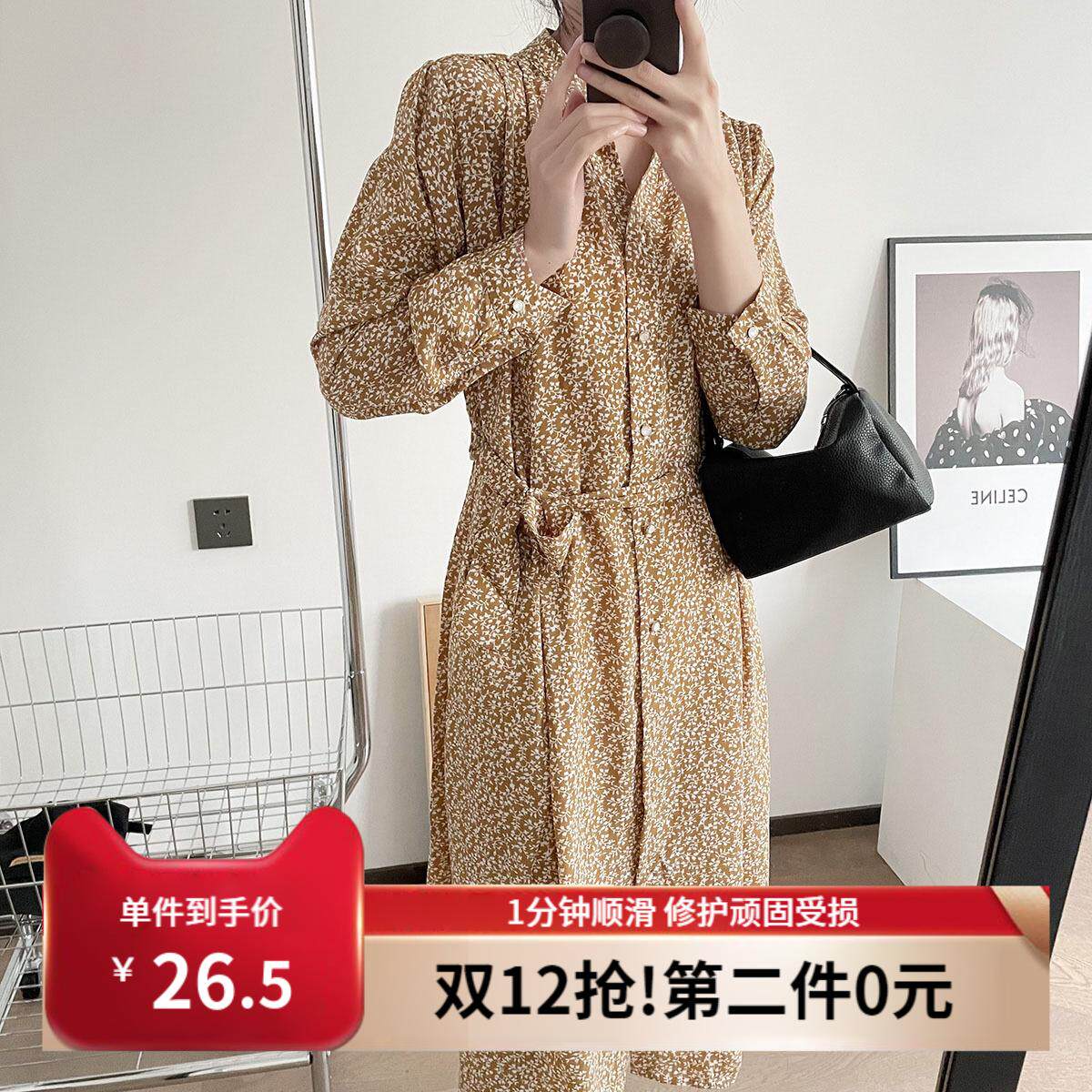 严选 莉之绮复古少女茶歇裙春夏新款闺蜜装打底连衣裙裙303-2034
