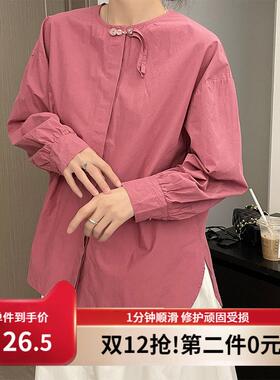 莉之绮新中式国风盘扣衬衫女2024春装复古圆领宽松衬衣上衣240106