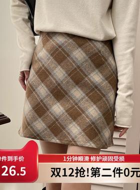 莉之绮复古格纹高腰显瘦半身裙女冬装新款小个子毛呢A字裙231001