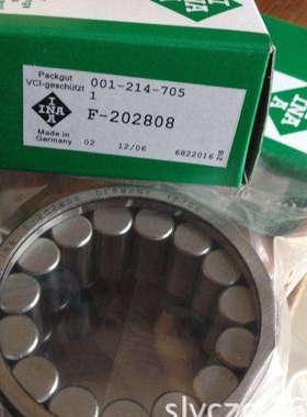INA轴承印刷机轴承F-205045 F-205526 F-207624 F-207813