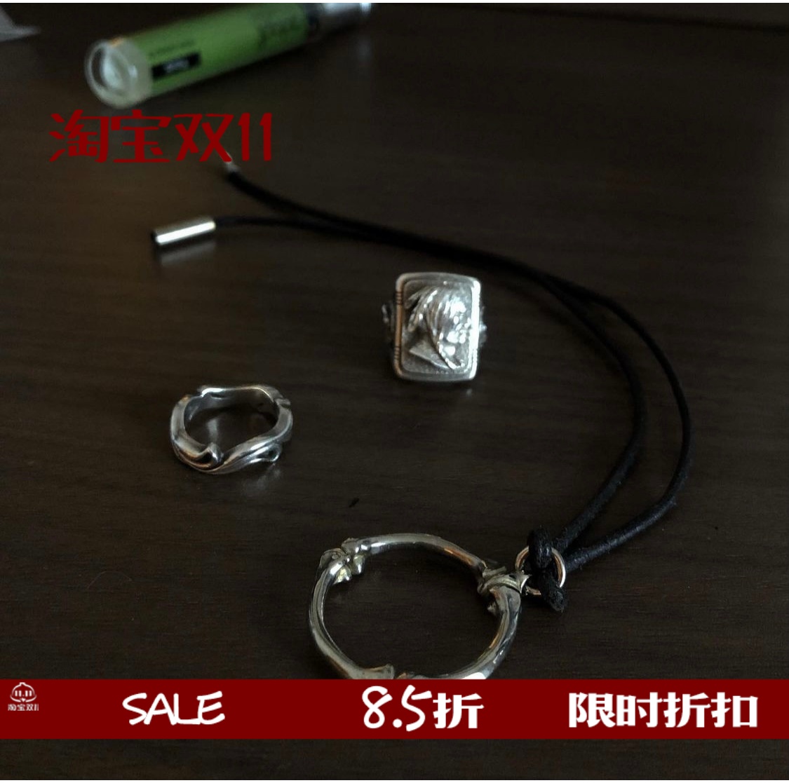 骨头圆环项链皮绳情侣925银