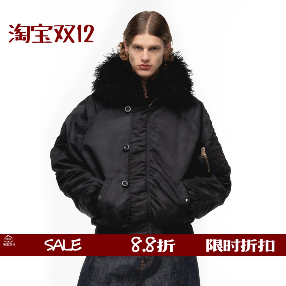 N2B毛领连帽飞行夹克棉服