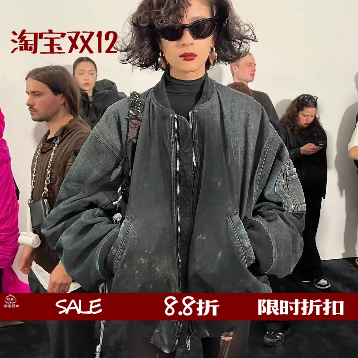 重磅水洗做旧泼墨牛仔bomber棉服