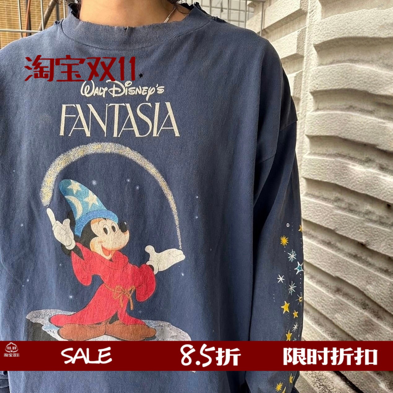 迪士尼米奇联名水洗做旧长袖