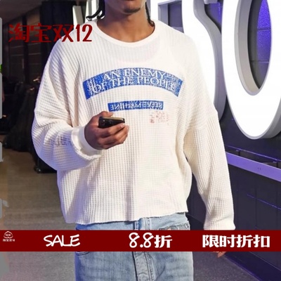 Paly软糯华夫格印花短宽长袖