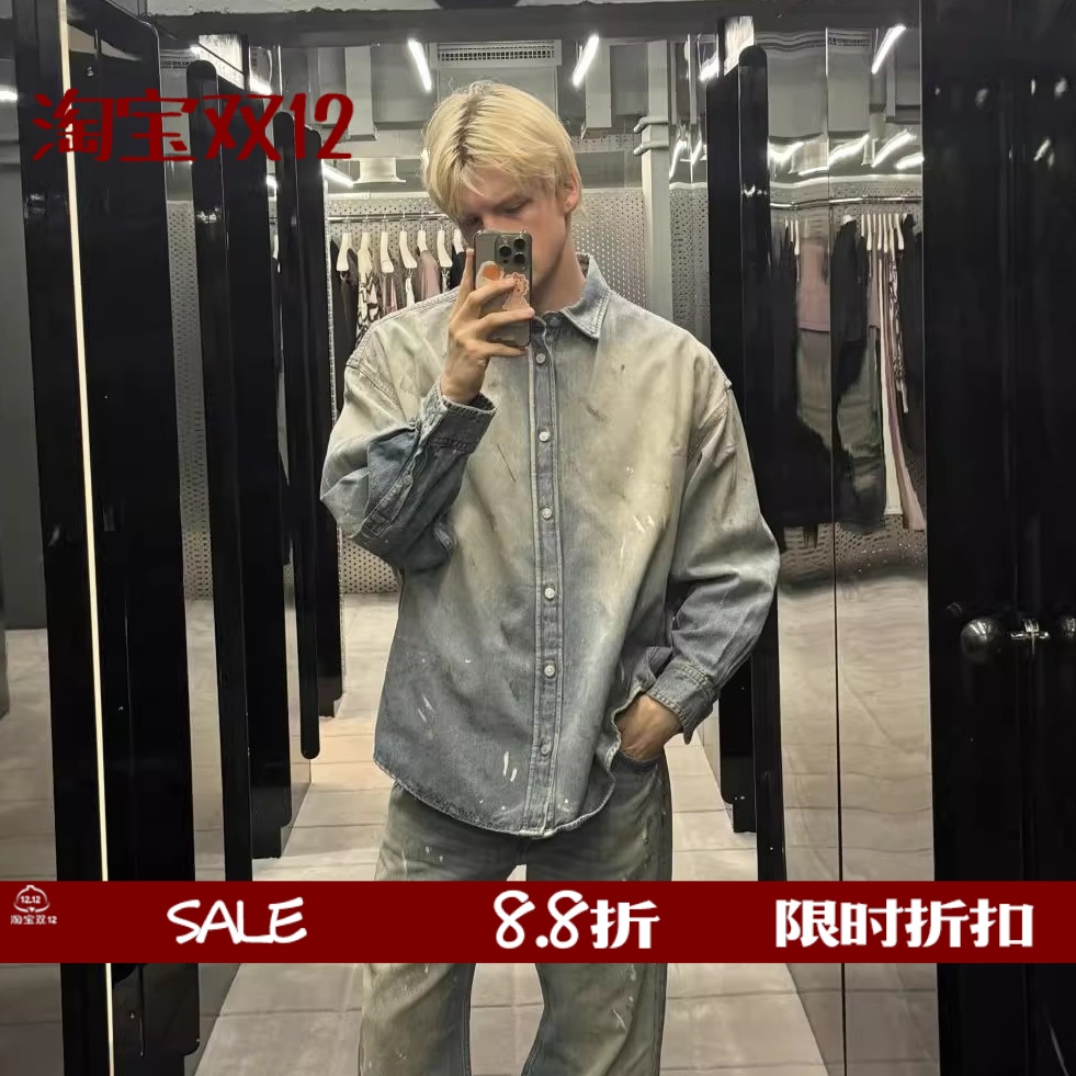 废土风蓝色泼墨泥染衬衫