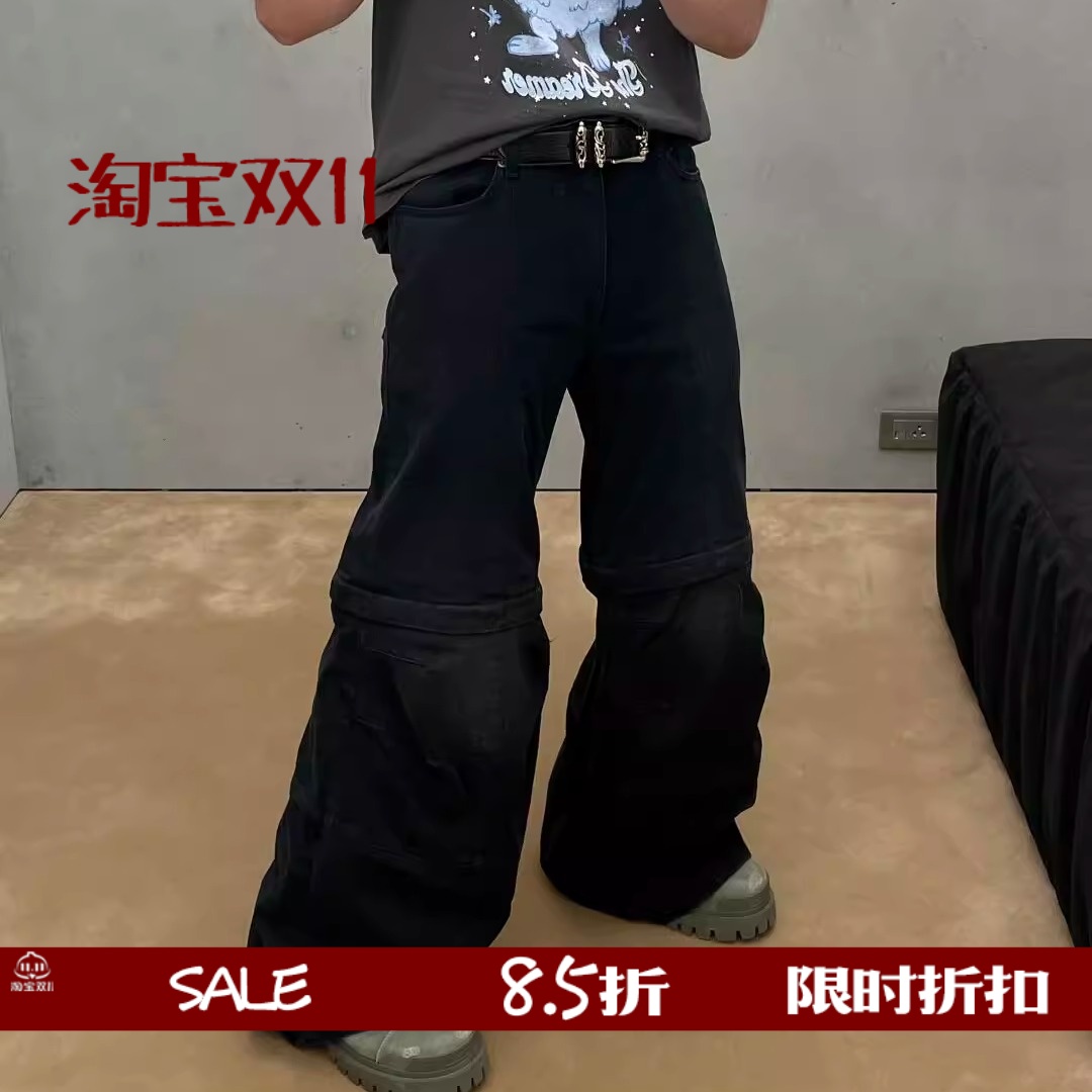 flaredcargo水洗做旧微喇牛仔裤