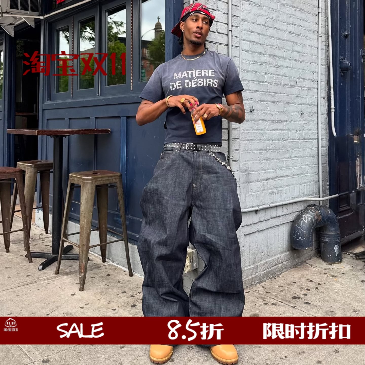 原牛暗扣超宽松牛仔裤Carti同款