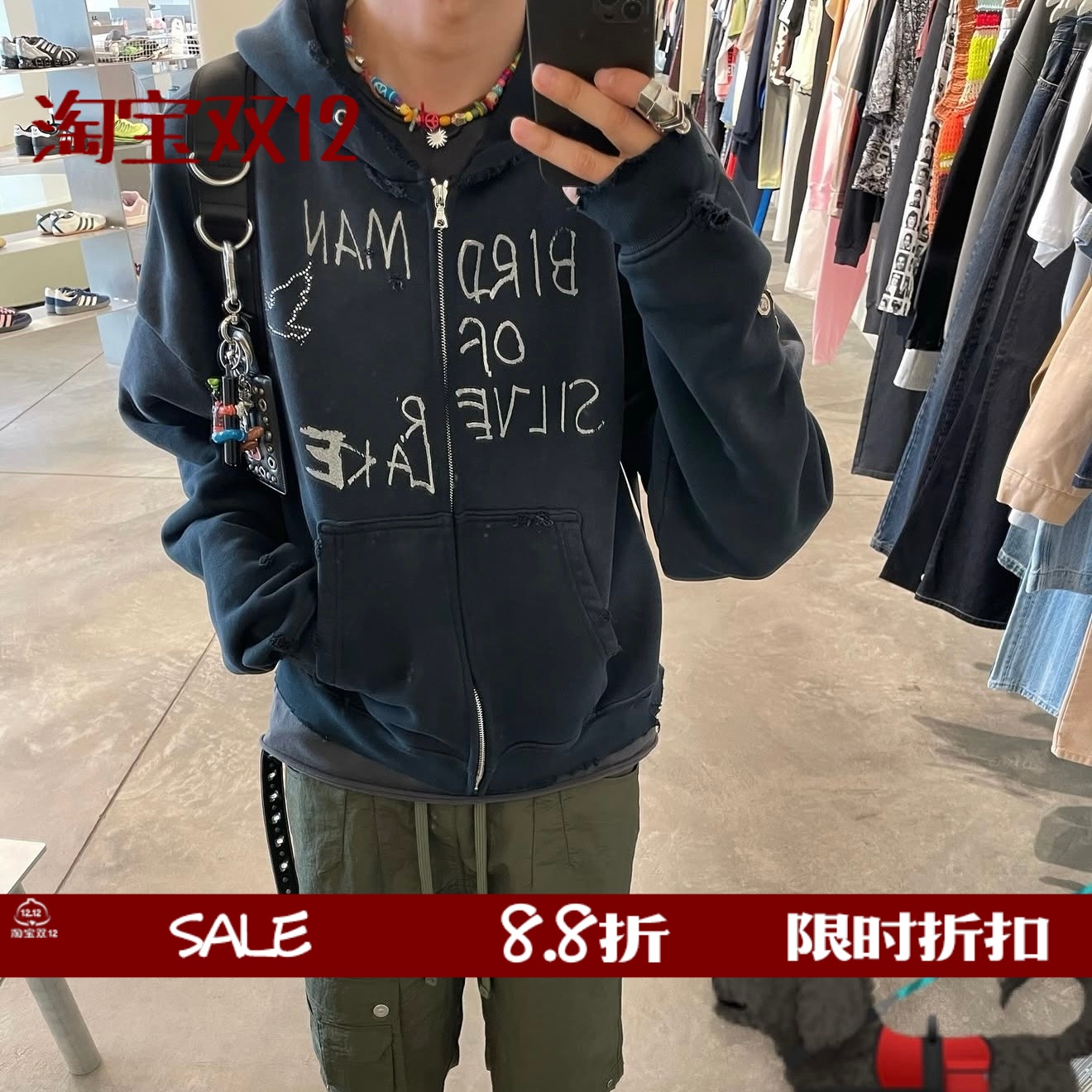 BMC Paly hollywood黑蓝涂鸦勋章水洗做旧烫钻拉链卫衣pengiri同