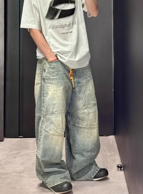 BMC秀款george V浅蓝黄色抽绳双膝解构复古做旧baggy牛仔裤pp同款