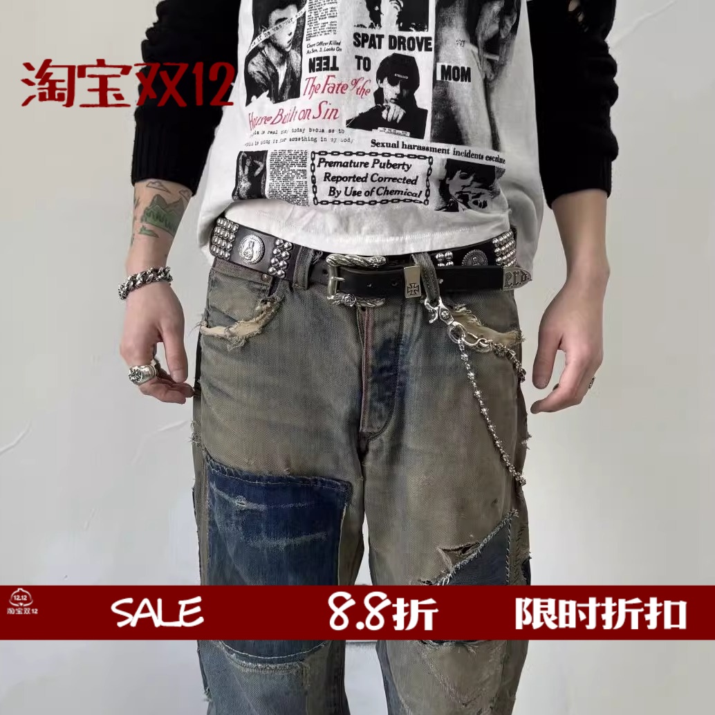 银币勋章朋克风做旧腰带