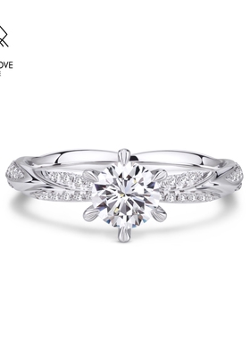 VANNY LOVE/梵尼洛芙梵尼洛芙萌芽钻戒钻石结婚求婚订婚戒指女