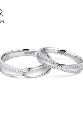 VANNY LOVE/梵尼洛芙欢悦情侣对戒女钻石戒指18K金定制婚戒一对