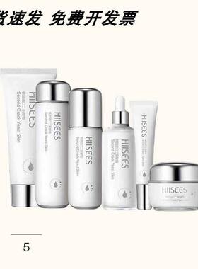 【护肤套盒】样板房化妆室化妆台衣帽间展厅化妆品瓶展示道具装饰