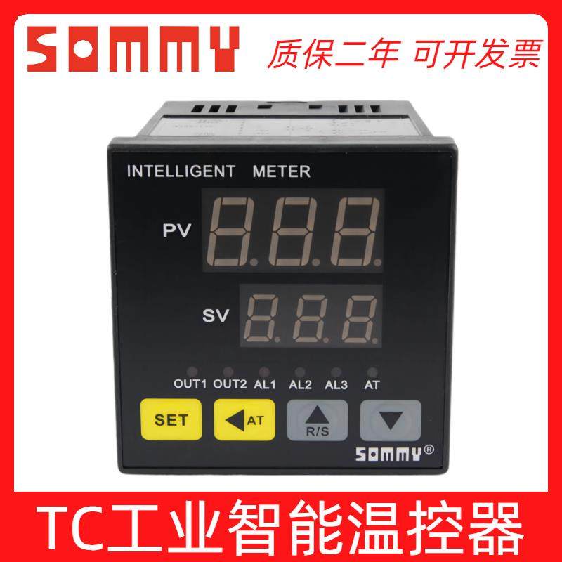 SOMMY温控表TC4-M1 TC7-M1智能电子K Pt100温控器TC9-M1 TC6/8-M1