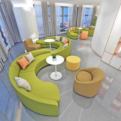 简约现代等候休息区大厅会客接待洽谈弧形休闲办公室沙发茶几组合