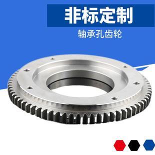 双排炼轮定制工业小牙轮齿条配套收割机大轮盘加工定做传动齿轮轴