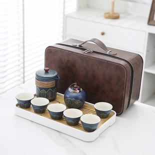 家用带茶盘茶壶茶杯一整套便携式 旅行功夫茶具套装 收纳包商务礼品