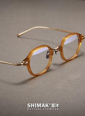 日系覆古超轻小方框板材纯钛高度近视眼镜框男镜架女万年龟titan