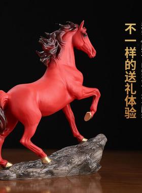 《以梦为马》中国红色陶瓷马招财摆件马到成功 办公室陶瓷工艺品