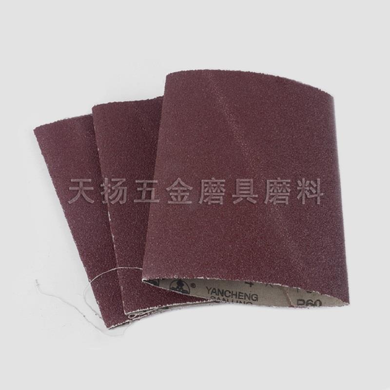 包邮大气鼓砂带气沽皮气鼓轮抛光轮砂筒砂套冲气气鼓小气鼓皮砂套